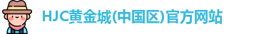 黄金城网址多少